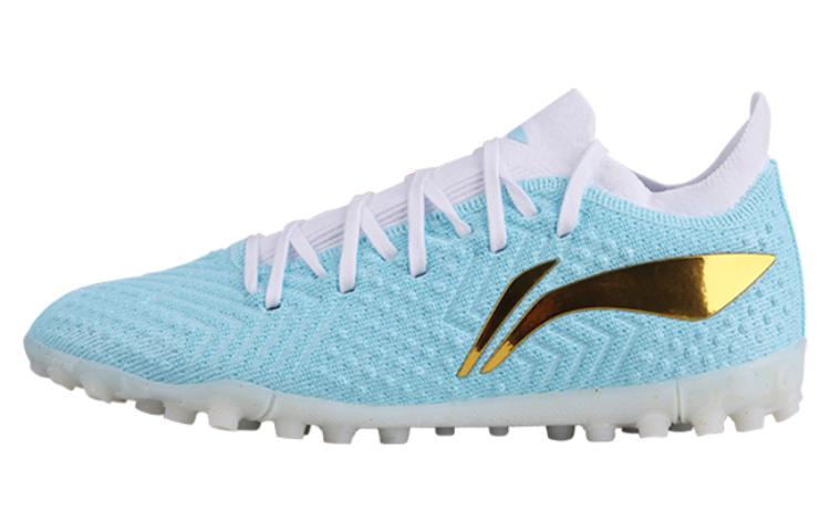 LiNing TF Rubber Broken Studs Artificial Ground Cushioning, Wear Resistant Soccer Shoes Men's Light Wax Blue