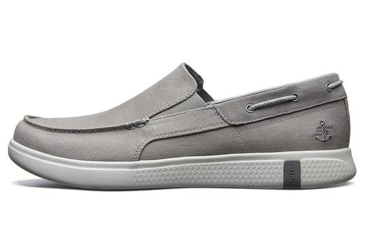 Skechers Glide 2.0 Ultra Shoes 'Grey'