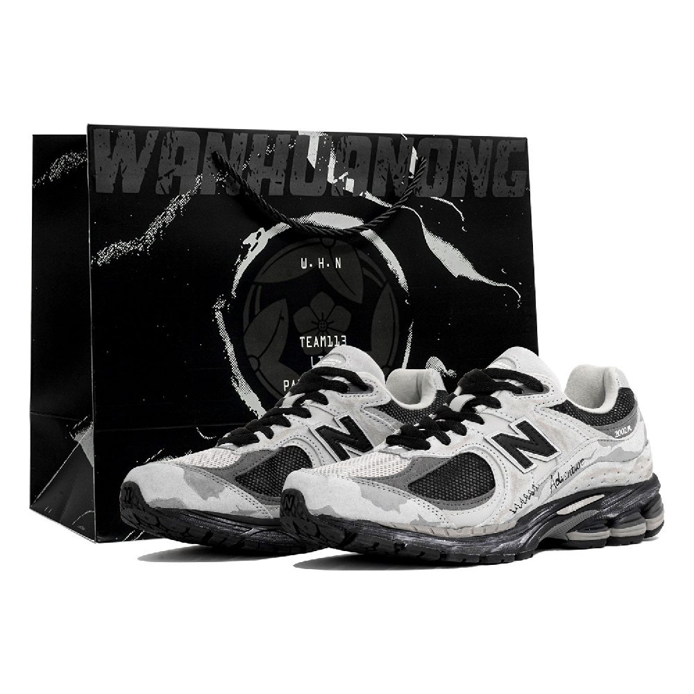 New Balance NB 2002R Abrasion Resistant Low Top Running Shoes Unisex Black Gray