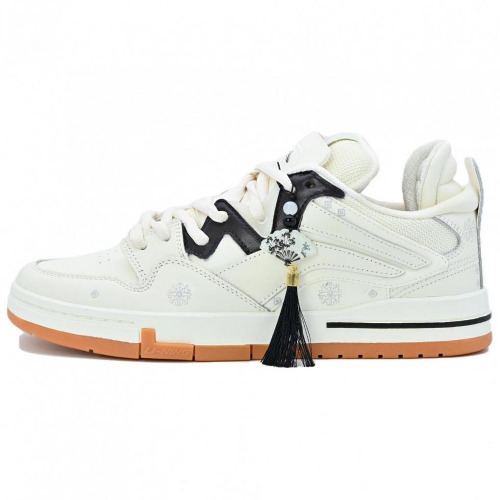 LiNing Wei Wu PRO Coverage Slip-Resistant Water-Resistant Wear-Resistant Low-Top Skateboard Shoes Unisex White