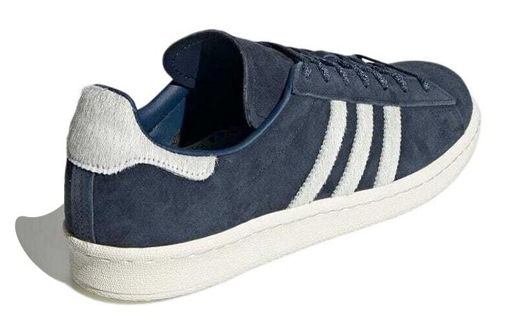 Adidas Campus 80s Snake Skin купить в интернет-магазине Yoocart с быстрой доставкой по России.