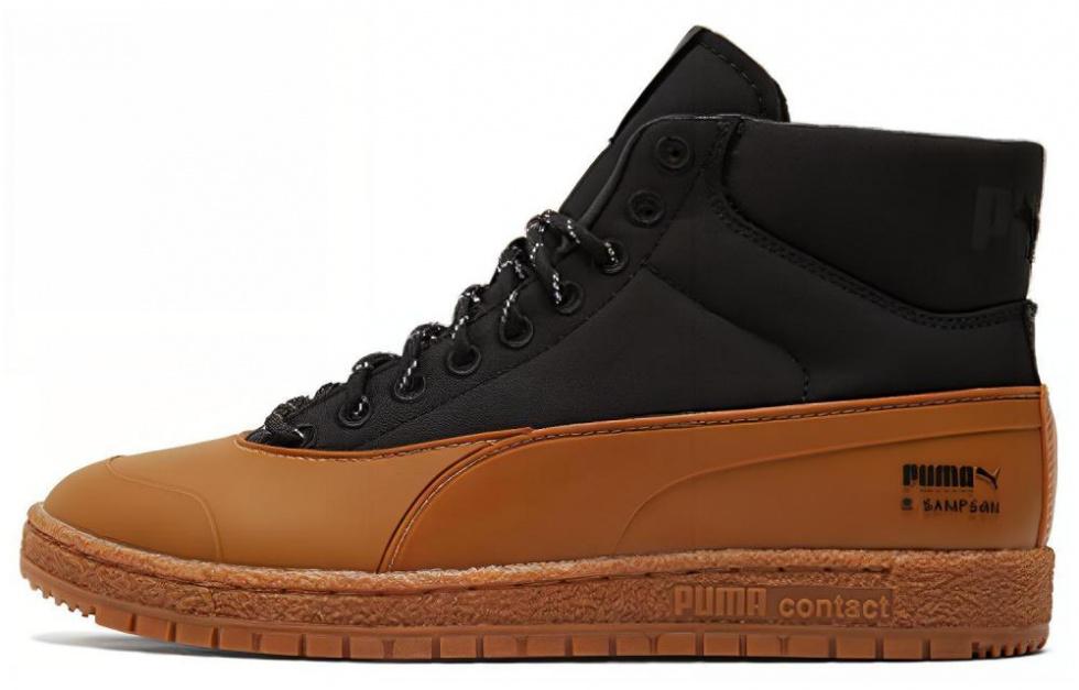 PUMA Ralph Sampson 70 Mid Maison Kitsune Black