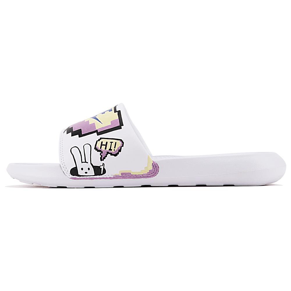 Nike Victori One Slip-Resistant Slide Slippers Men's White Purple