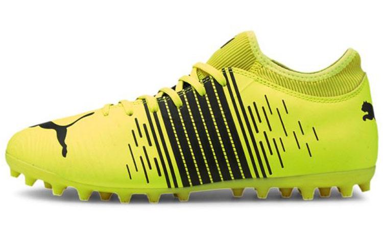 Puma Future Z 4.1 MG 'Yellow Black White'