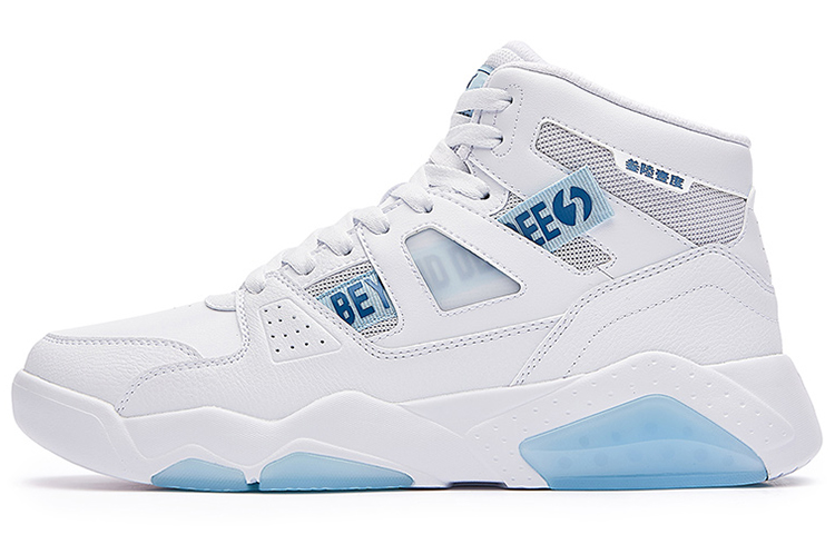 361° Xingran Slip-Resistant Cushioning Wear-Resistant High-Top Skateboard Shoes Men's White Blue