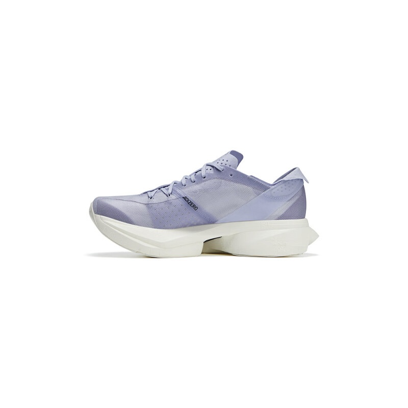 Adizero Adios Pro 3 Y-3 'Dust Purple'