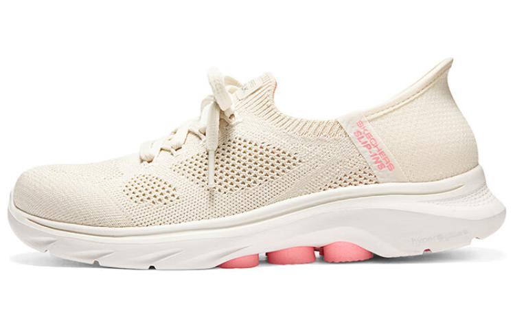 Skechers Cushioning And Breathable Low Top Running Shoes Women's Beige