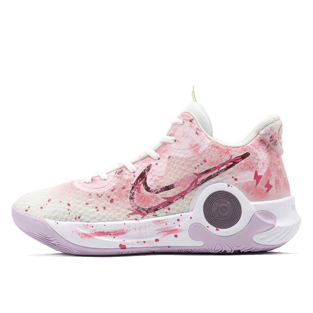 Nike KD Trey 5 IX Basketball Shoes Unisex Mid Top White