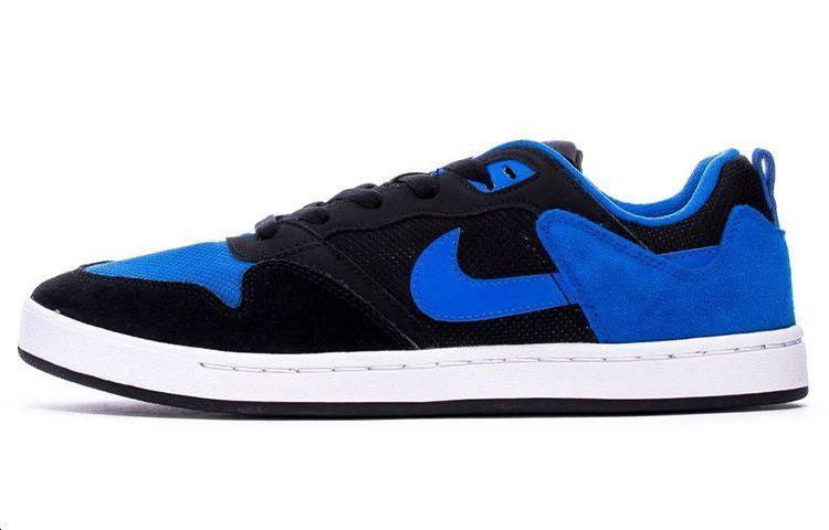 Nike Sb Alleyoop Black Royal