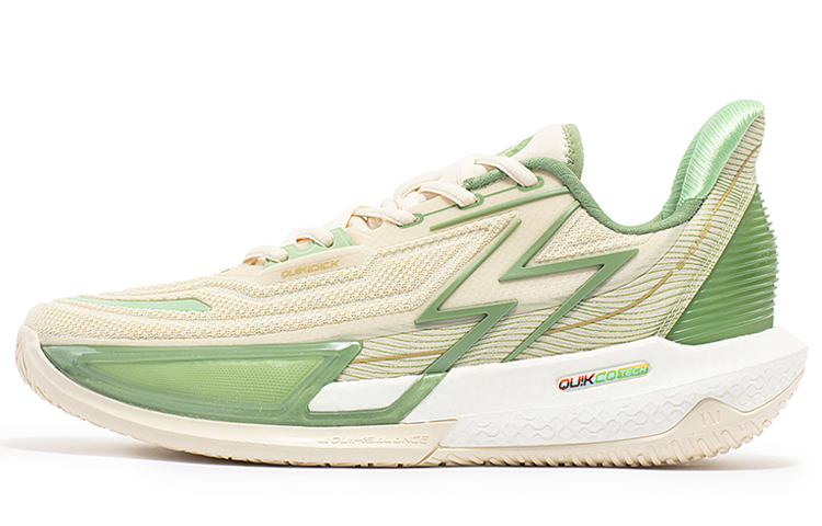 361° BIG3 4.0 Quick Pro Basketball Shoes Men Low-Top Beige