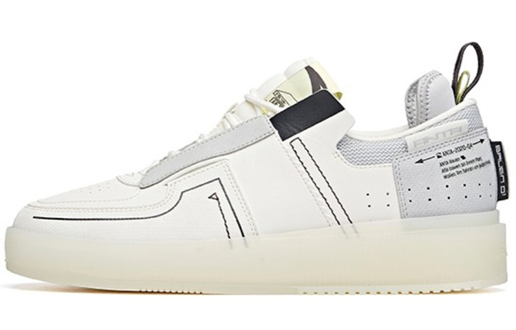 Anta Life Collection Durable Breathable Low-Top Skateboard Shoes Men's Gray White