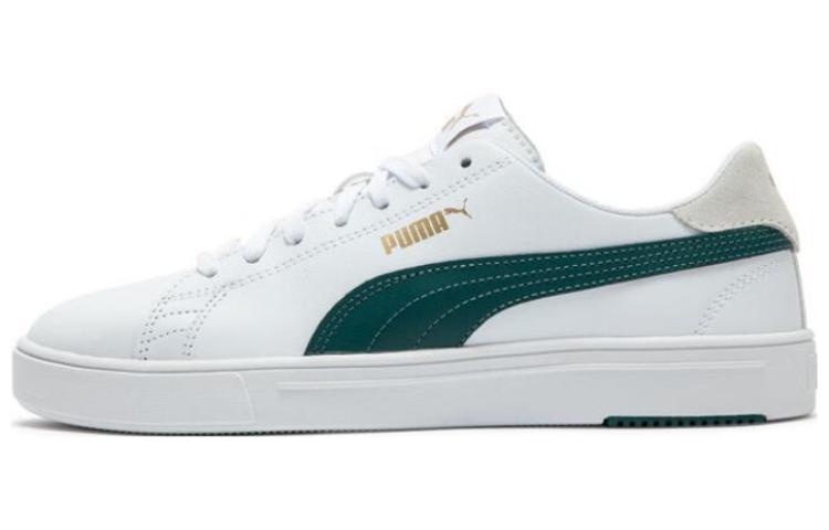 PUMA Serve Pro Lite 'Deep Forest Green'