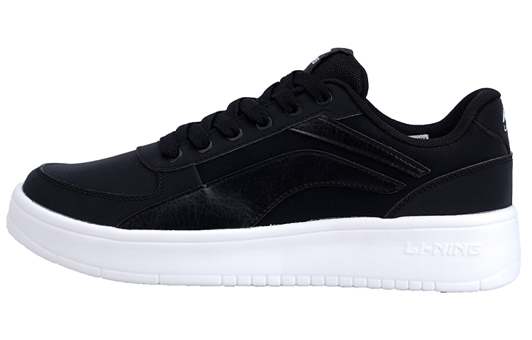LiNing Anti Slip Wear Resistant Low Top Skateboard Shoes Men's Black White