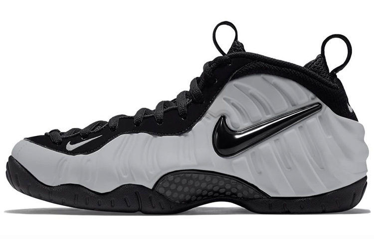 Nike Air Foamposite Pro "Wolf Grey"