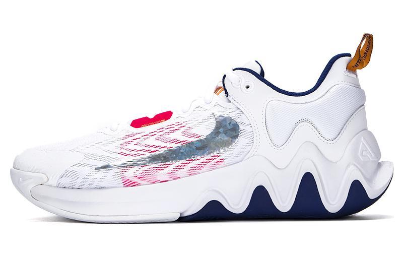 Nike Giannis Immortality 2 Ep 'White Deep Royal'