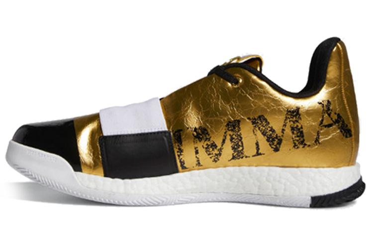 Adidas Harden Volume 3 'Imma Star' Asia Exclusive