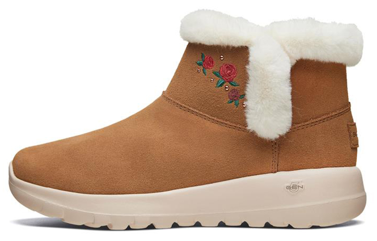 Skechers On The Go Joy 'Brown With Flowers' Women's