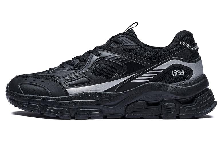 361° Anti Slip Wear Resistant Low Top Sports Casual Shoes Men's Black Silver