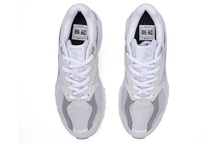 LiNing Low-Top Sports Casual Shoes Men's Gray Purple купить в интернет-магазине Yoocart с быстрой доставкой по России.