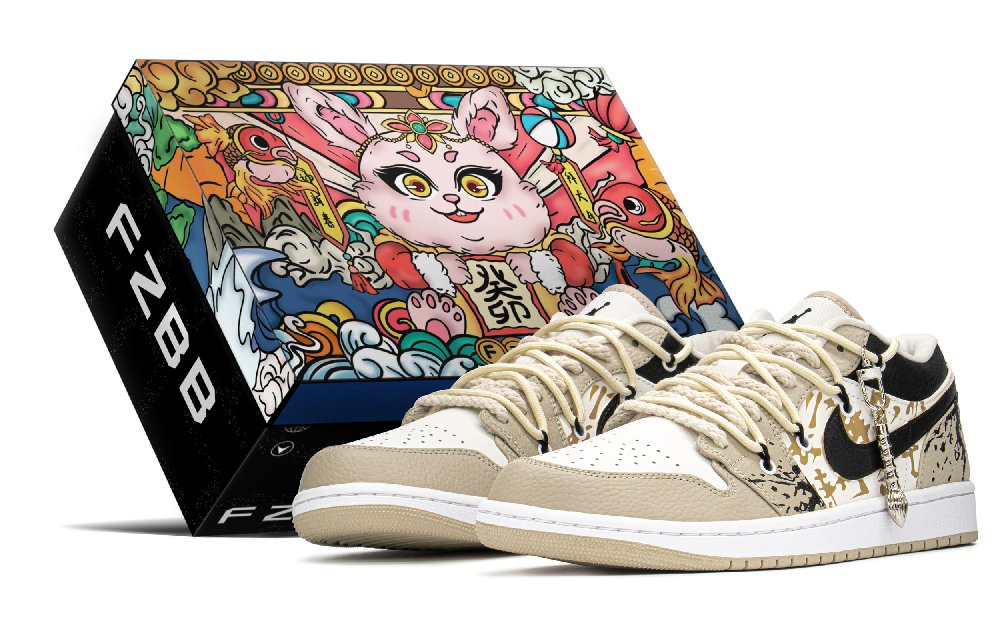 Jordan Air Jordan 1 Low Top Vintage Basketball Shoes Men's Beige Yellow