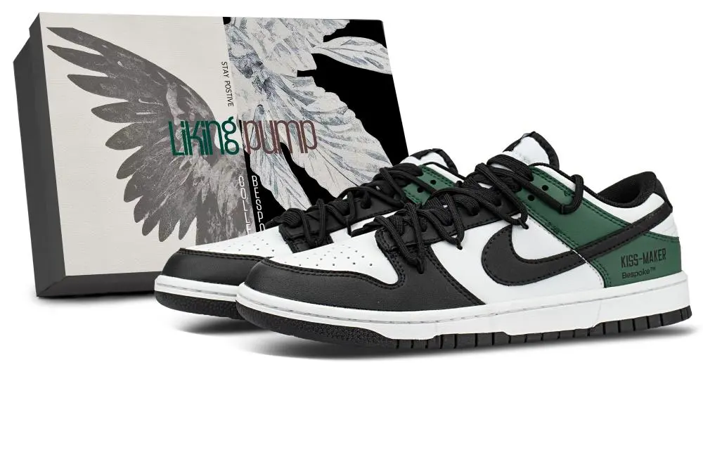 Nike Dunk Dark Green Intertwined Cushioning Impact Resistance Low top Skateboard Shoes Unisex Jasper
