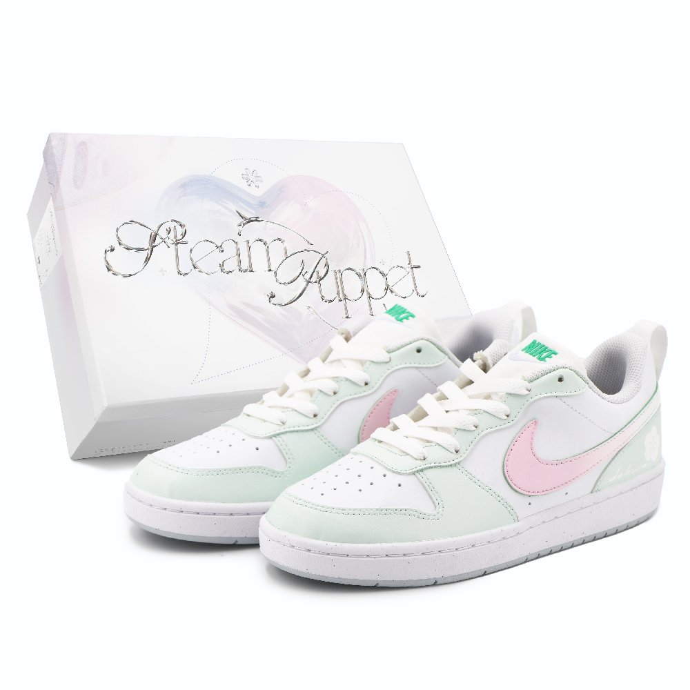 Nike Court Borough Cushioning Quick Dry Low-Top Skateboard Shoes GS White Green Pink