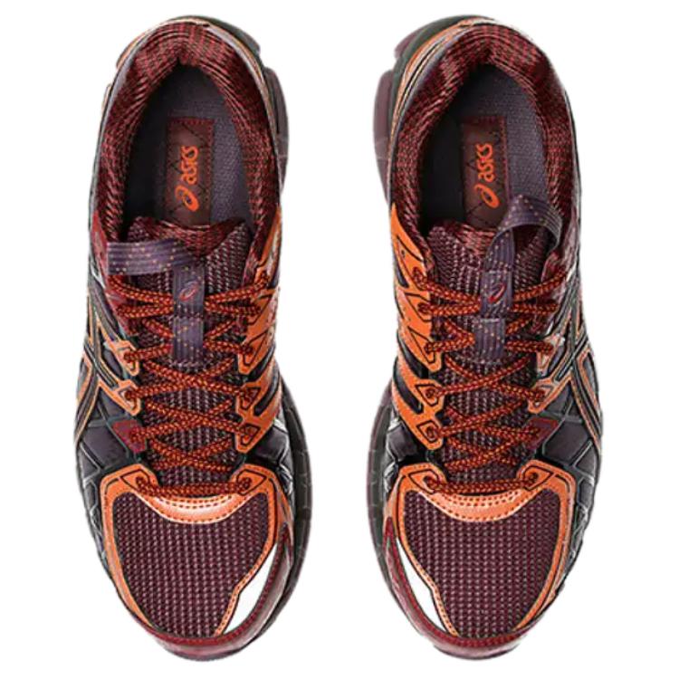 Asics UB10 S Gel Kayano 20 Kiko Kostadinov Plum Beet Juice
