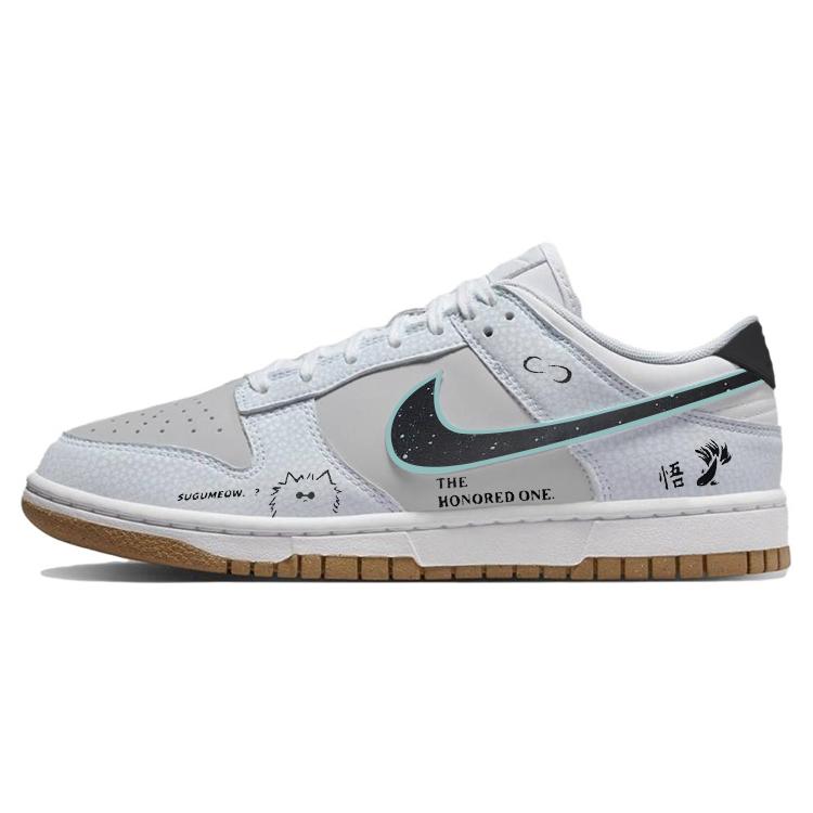 Nike Dunk Anti-Slip And Wear-Resistant Lightweight Low-Top Skateboard Shoes Women's White Gray Black