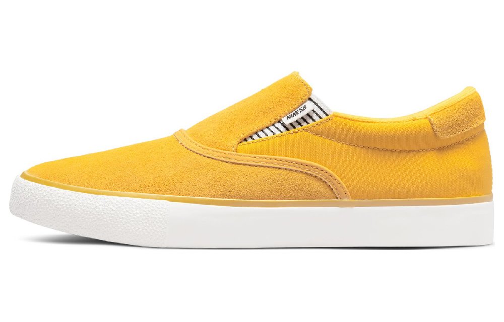 Nike SB Zoom Verona Slip Premium Sneakers