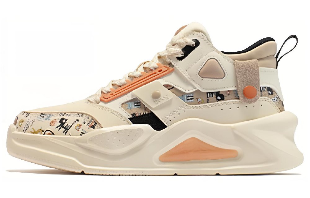 361° Slip Resistant Thermal High Top Sports Casual Shoes Women's Beige Umber