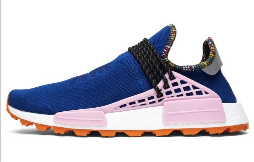 Adidas Originals Nmd Hu Pharrell Inspiration Pack Powder Blue