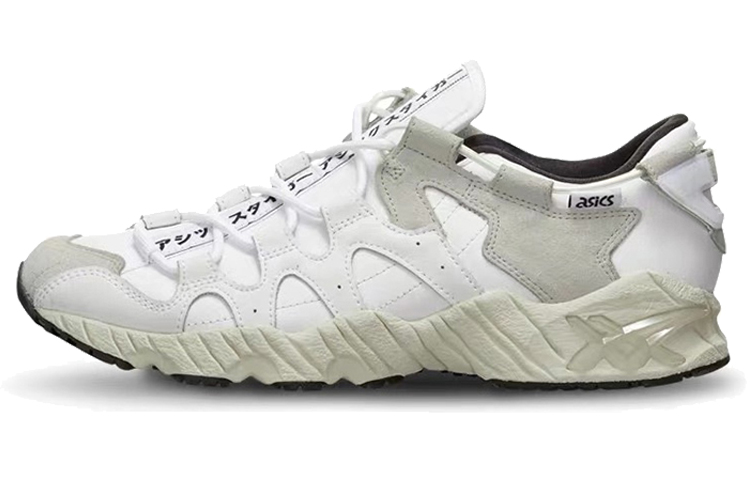 Asics Gel Mai 'White'