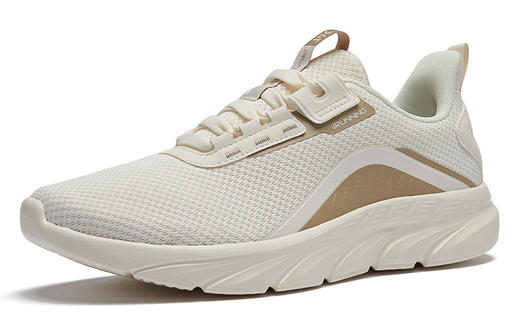 361° Cushioning Breathable Lightweight Abrasion Resistant Low Top Running Shoes Men's Feather White