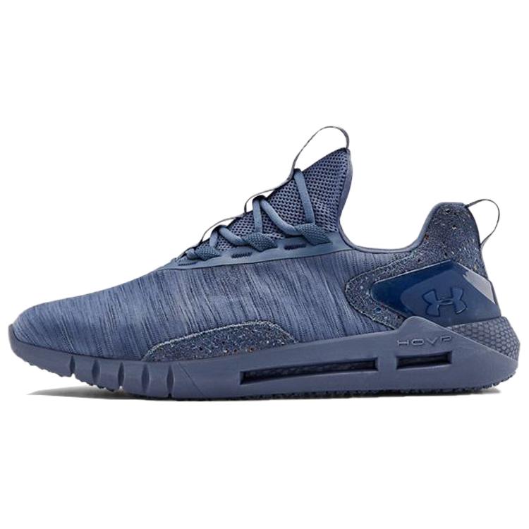Under Armour Hovr Strt 'Dyed   Hushed Blue'