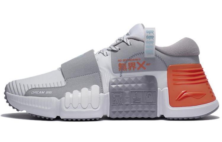 LiNing Wujie Shock Absorbers Slip Resistant Abrasion Resistant Low top Casual Shoes Men's