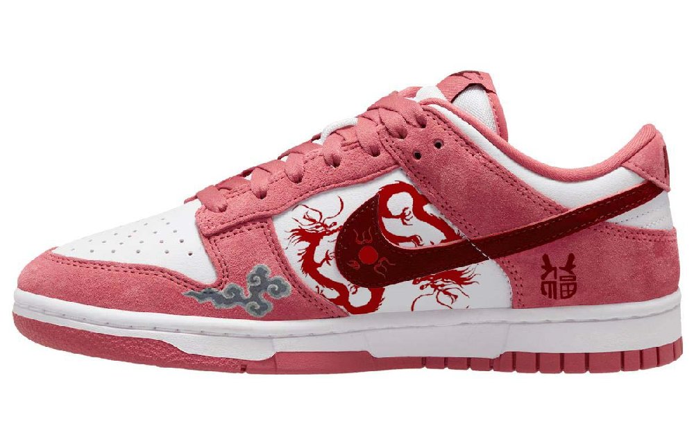 Nike Dunk Skateboard Shoes Women's Low-Top Pink/White