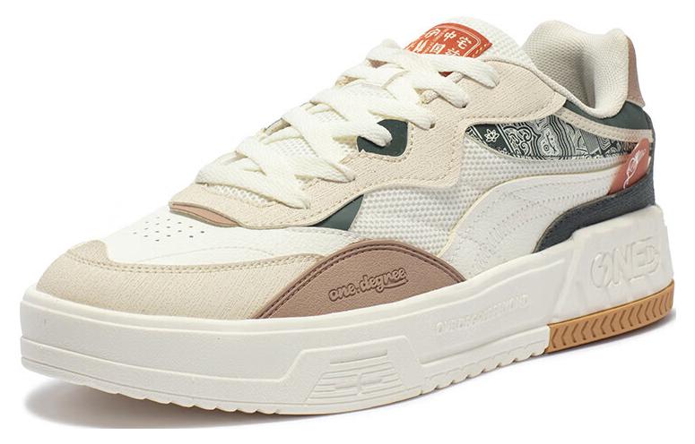 361° Xingyue 3 Durable Breathable Low-Top Skateboard Shoes Men's White Gray