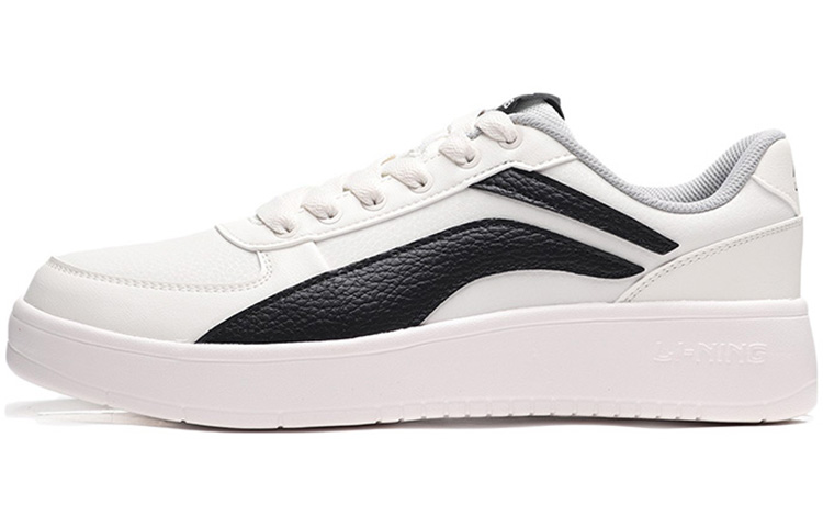 LiNing Anti-Slip Wear-Resistant Low-Top Skateboard Shoes Unisex White Black