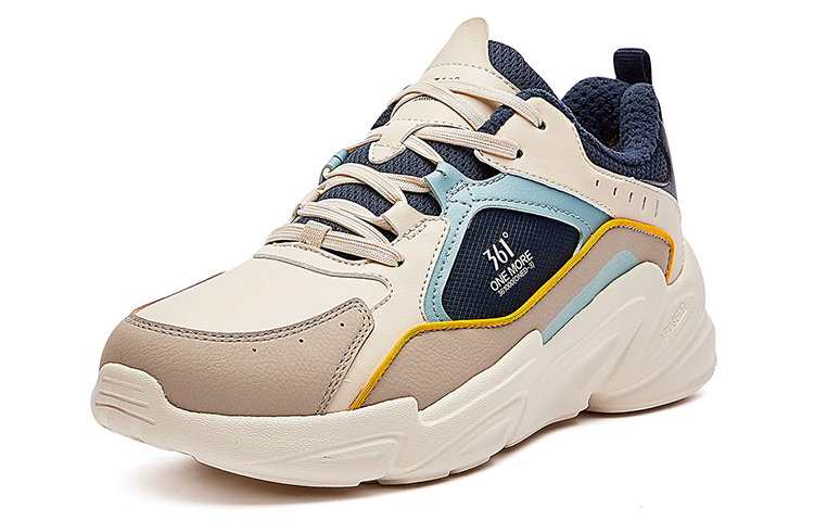 361° Cushioning Wear-Resistant Low-Top Casual Shoes Men's Sago