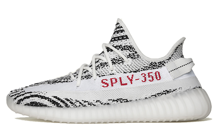 Adidas Yeezy Boost 350 V2 Zebra