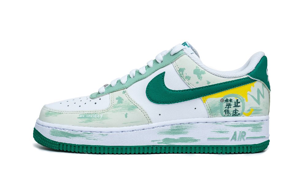 Nike Air Force 1 Skateboard Shoes Men Low-Top Green White