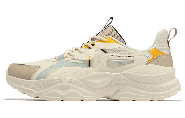 361° Cambria Anti Slip Wear Resistant Low Top Sports Casual Shoes Men's White Gray