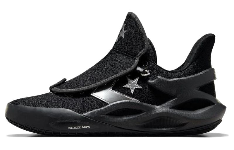 Converse All Star Bb Trilliant Cx Ox Diamond Pack Black