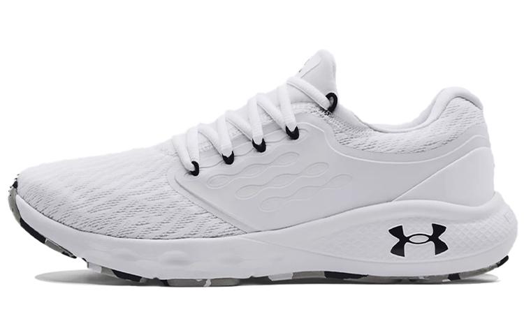 Under Armour Charged Vantage Marble Sports Shoes White