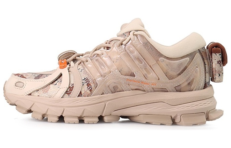 LiNing Furious Rider ACE 1.5 Durable Breathable Low-Top Sports Casual Shoes Men's Light Brown