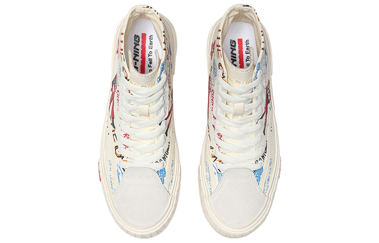 LiNing CF Hello Earth High Top Skateboard Shoes Men's White Red