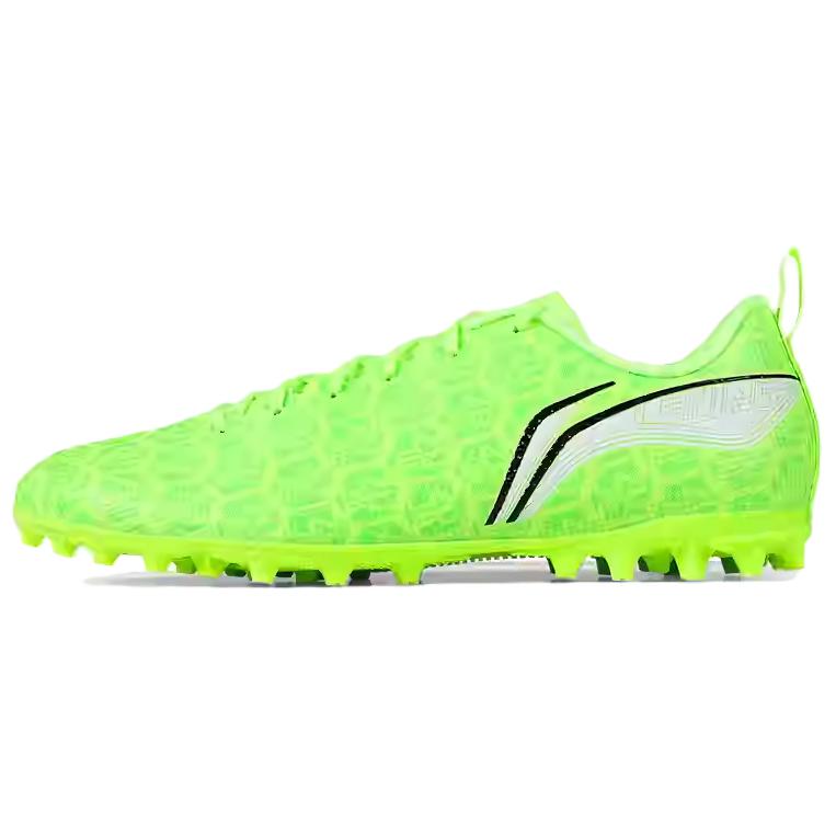 LiNing MG Rubber Short Studs Artificial Ground Anti-Slip And Wear-Resistant Coverage Soccer Shoes Men's Green