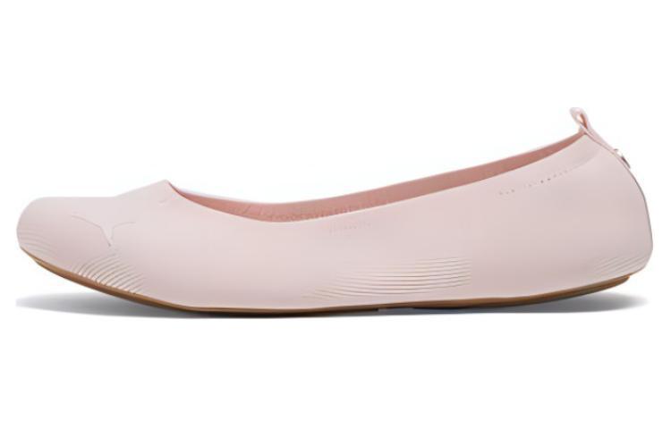 PUMA Illiana Ballet Shoes 'Pink' Women's