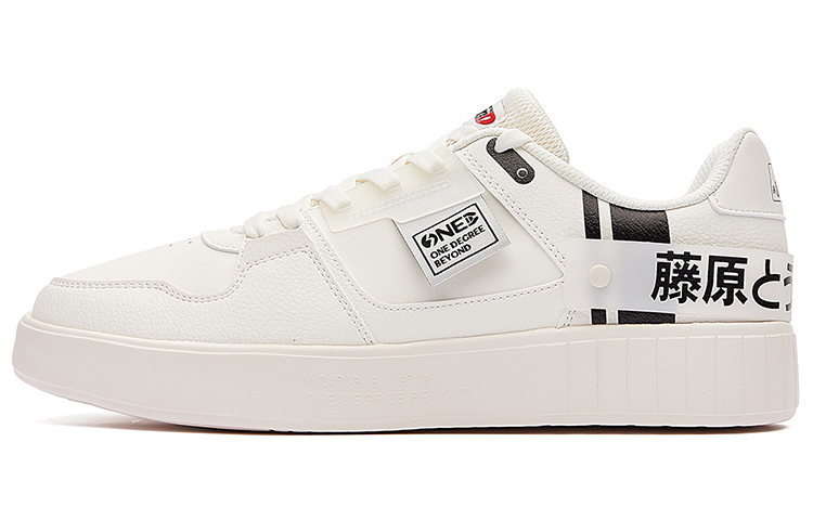 361° Wear-resistant And Lightweight Low-Top Skateboard Shoes Men's White Black