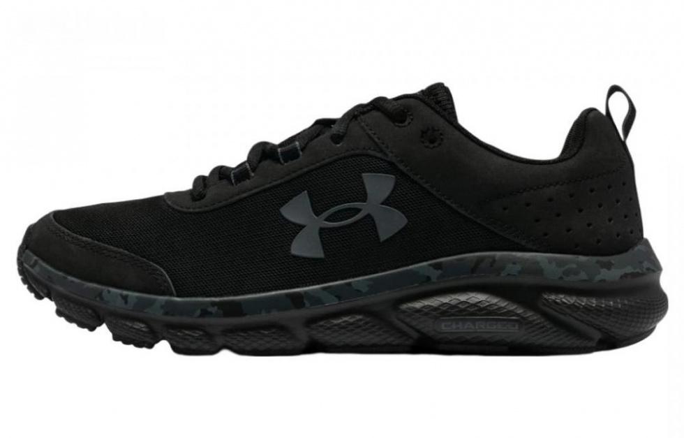 Under Armour Charged Assert 8 Cn 'Black'
